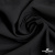 Ткань костюмная "Марко" 80% P, 16% R, 4% S, 220 г/м2, шир.150 см, цв-черный 1 - купить в Туле. Цена 522.96 руб.