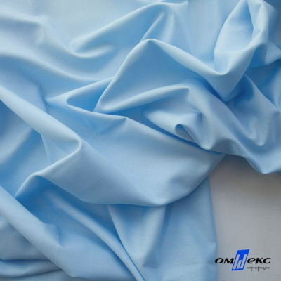 Ткань сорочечная Илер 100%полиэстр, 120 г/м2 ш.150 см, цв.голубой - купить в Туле. Цена 290.24 руб.