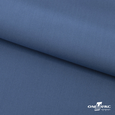 Ткань костюмная "Турин" 80% P, 16% R, 4% S, 230 г/м2, шир.150 см, цв-серо-голубой #19 - купить в Туле. Цена 428.38 руб.