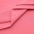 Сорочечная ткань "Ассет", 120 гр/м2, шир.150см, цвет розовый - купить в Туле. Цена 248.87 руб.