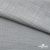 Ткань Хлопок Слаб, 100% хлопок, 134 гр/м2, шир. 143 см, цв. св.серый - купить в Туле. Цена 411.16 руб.