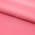 Сорочечная ткань "Ассет", 120 гр/м2, шир.150см, цвет розовый - купить в Туле. Цена 248.87 руб.