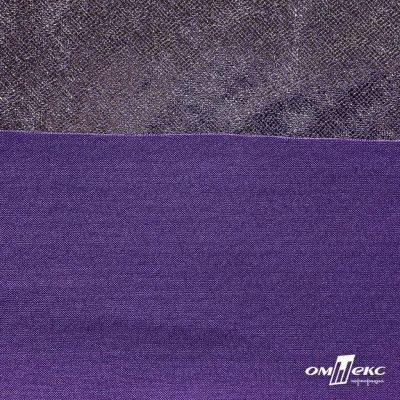 Трикотажное полотно голограмма, шир.140 см, #602 -фиолет/серебро - купить в Туле. Цена 385.88 руб.
