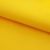 Оксфорд (Oxford) 210D 14-0760, PU/WR, 80 гр/м2, шир.150см, цвет жёлтый - купить в Туле. Цена 98.96 руб.