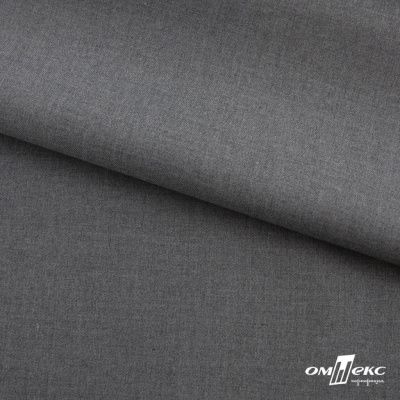 Ткань костюмная "Остин" 80% P, 20% R, 230 (+/-10) г/м2, шир.145 (+/-2) см,, цв 68 - серый  - купить в Туле. Цена 380.25 руб.