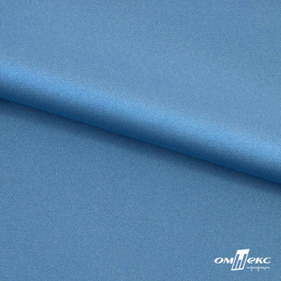 Бифлекс "ОмТекс", 230г/м2, 150см, цв.-голубой (15-4323) (2,9 м/кг), блестящий  - купить в Туле. Цена 1 646.73 руб.