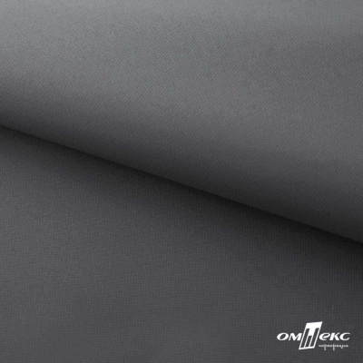 Мембранная ткань "Ditto" 18-3905, PU/WR, 130 гр/м2, шир.150см, цвет серый - купить в Туле. Цена 307.92 руб.