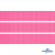 Репсовая лента 011, шир. 12 мм/уп. 50+/-1 м, цвет розовый - купить в Туле. Цена: 152.05 руб.