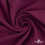 Ткань костюмная "Марко" 80% P, 16% R, 4% S, 220 г/м2, шир.150 см, цв-фиолетово красный #5 - купить в Туле. Цена 522.96 руб.