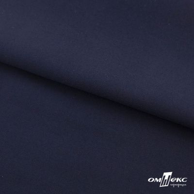 Ткань костюмная "Остин" 80% P, 20% R, 230 (+/-10) г/м2, шир.145 (+/-2) см, цв 1 - Темно синий - купить в Туле. Цена 380.25 руб.