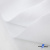 Ткань смесовая для спецодежды "Униформ", 200 гр/м2, шир.150 см, цвет белый - купить в Туле. Цена 164.20 руб.