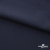 Ткань костюмная "Фабио" 80% P, 16% R, 4% S, 245 г/м2, шир.150 см, цв-темно синий #2 - купить в Туле. Цена 520.68 руб.