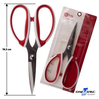 Ножницы портновские (177-05) PIN4083 19.5 см (1) — копия