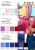 Плательная ткань "Невада" 18-3921, 120 гр/м2, шир.150 см, цвет ниагара - купить в Туле. Цена 205.73 руб.
