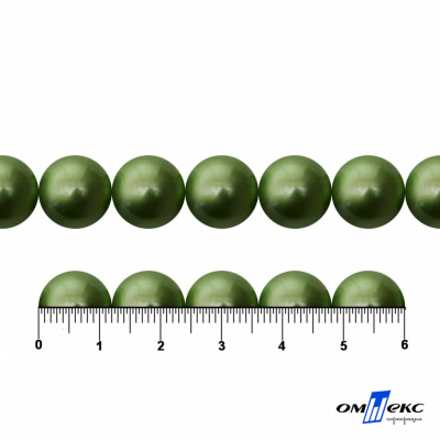0404-0142-Бусины пластиковые под жемчуг "ОмТекс", 12 мм, (уп.50гр=55+/-2шт), цв.099-оливковый - купить в Туле. Цена: 43.74 руб.