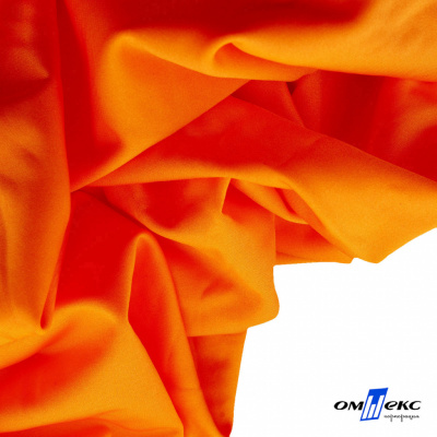 Бифлекс "ОмТекс", 200 гр/м2, шир. 150 см, цвет оранжевый неон, (3,23 м/кг), блестящий - купить в Туле. Цена 1 672.04 руб.
