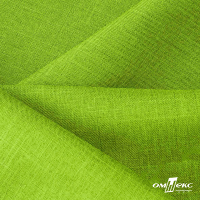 Ткань костюмная габардин Меланж,  цвет экз.зеленый/6253, 172 г/м2, шир. 150 - купить в Туле. Цена 284.20 руб.