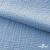 Ткань Муслин, 100% хлопок, 125 гр/м2, шир. 135 см (16-4120) цв.св.джинс - купить в Туле. Цена 388.08 руб.