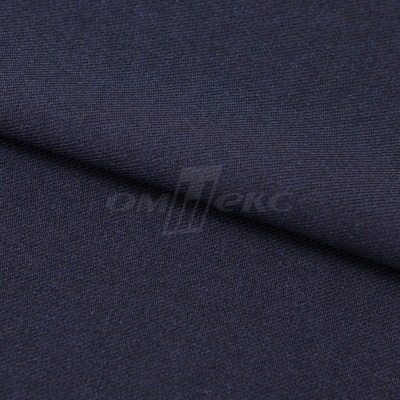 Ткань костюмная 26286, т.синий, 236 г/м2, ш.150 см - купить в Туле. Цена 377.34 руб.