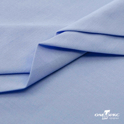 Ткань сорочечная стрейч 14-4121, 115 гр/м2, шир.150см, цвет голубой - купить в Туле. Цена 349.56 руб.