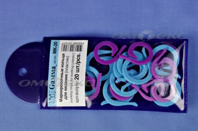 Кольцо маркировочное пластик МК-20, 20 мм для вязания (20 шт) - купить в Туле. Цена: 88.80 руб.