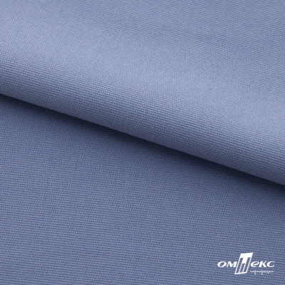 Ткань костюмная "Фабио" 82% P, 16% R, 2% S, 235 г/м2, шир.150 см, цв-голубой #21 - купить в Туле. Цена 526 руб.
