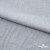 Ткань плательная Фишер, 100% полиэстер,165 (+/-5) гр/м2, шир. 150 см, цв. 4 серый - купить в Туле. Цена 237.16 руб.