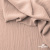 Ткань костюмная "Марлен", 14-1310, 97%P 3%S, 170 г/м2 ш.150 см, цв-пудра - купить в Туле. Цена 267.79 руб.