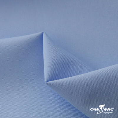 Ткань сорочечная Альто, 115 г/м2, 58% пэ,42% хл, шир.150 см, цв. голубой (15-4020)  (арт.101) - купить в Туле. Цена 306.69 руб.