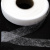 Прокладочная лента (паутинка) DF23, шир. 15 мм (боб. 100 м), цвет белый - купить в Туле. Цена: 0.93 руб.