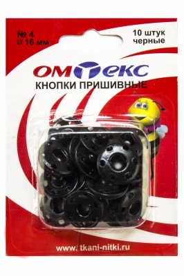 Кнопки металлические пришивные №4, диам. 16 мм, цвет чёрный - купить в Туле. Цена: 26.72 руб.