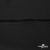 Плательная ткань "Невада", 120 гр/м2, шир.150 см, цвет чёрный - купить в Туле. Цена 254.22 руб.