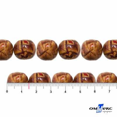 0133-Бусины деревянные "ОмТекс", 15 мм, упак.50+/-3шт - купить в Туле. Цена: 77 руб.