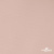 Ткань подкладочная Таффета, 12-1206, 53 г/м2, антистатик, шир.150 см, розовая пудра - купить в Туле. Цена 57.16 руб.