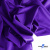 Бифлекс "ОмТекс", 200 гр/м2, шир. 150 см, цвет фиолетовый, (3,23 м/кг), блестящий - купить в Туле. Цена 1 483.96 руб.