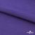 Флис DTY 18-3737, 240 г/м2, шир. 150 см, цвет фиолетовый - купить в Туле. Цена 640.46 руб.