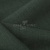 Ткань костюмная габардин Меланж,  цвет т.зеленый/6209А, 172 г/м2, шир. 150 - купить в Туле. Цена 299.21 руб.