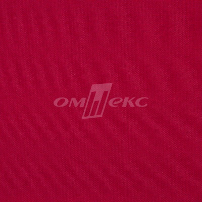 Ткань костюмная габардин "Меланж" 6117А, 172 гр/м2, шир.150см, цвет красный - купить в Туле. Цена 284.20 руб.