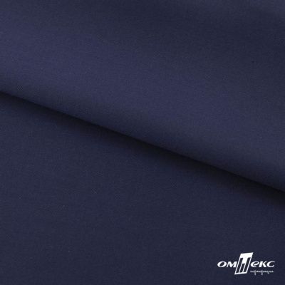 Ткань костюмная "Остин" 80% P, 20% R, 230 (+/-10) г/м2, шир.145 (+/-2) см, цв 8 - т.синий - купить в Туле. Цена 380.25 руб.