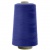 Швейные нитки (армированные) 28S/2, нам. 2 500 м, цвет 280 - купить в Туле. Цена: 148.95 руб.
