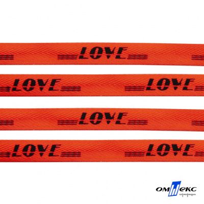 Тесьма отделочная (киперная) 10 мм, 100% хлопок, "LOVE" (45 м) цв.121-19 -оранжевый - купить в Туле. Цена: 797.46 руб.