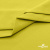 Ткань сорочечная стрейч 14-0852, 115 гр/м2, шир.150см, цвет жёлтый - купить в Туле. Цена 282.16 руб.
