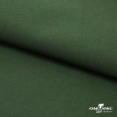 Смесовая ткань "Омтекс-1" 19-5513, 210 гр/м2, шир.150 см, цвет т.зелёный - купить в Туле. Цена 250.70 руб.