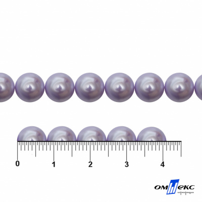 0404-5146А-Полубусины пластиковые круглые "ОмТекс", 8 мм, (уп.50гр=365+/-3шт), цв.081-св.сиреневый - купить в Туле. Цена: 63.46 руб.