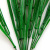 Трава искусственная -2, шт (осока 41см/8 см)				 - купить в Туле. Цена: 104.57 руб.