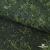 Униформ Рип Стоп 80/20 полиэфир/хлопок, 205 г/м2,  принтованный темно-зеленый, ВО, шир. 150 см - купить в Туле. Цена 191.15 руб.