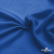 Ткань подкладочная Таффета 18-4039, антист., 53 гр/м2, шир.150см, цвет голубой - купить в Туле. Цена 62.37 руб.