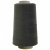 Швейные нитки (армированные) 28S/2, нам. 2 500 м, цвет 102 - купить в Туле. Цена: 148.95 руб.