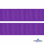 Репсовая лента 015, шир. 25 мм/уп. 50+/-1 м, цвет фиолет - купить в Туле. Цена: 298.75 руб.