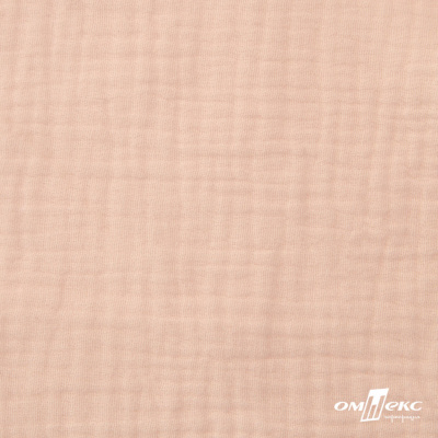 Ткань Муслин, 100% хлопок, 125 гр/м2, шир. 140 см #201 цв.(37)-нежно розовый - купить в Туле. Цена 464.97 руб.